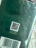佰草集太极啵啵精华乳/蜜30ml精华液抗皱紧致修护保湿生日礼物618抢购 实拍图