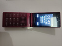 飞利浦（PHILIPS）V13P 海棠红 翻盖老人手机 移动联通电信4G全网通 双卡双待老年人手机大字大声音备用智能学生手机 实拍图