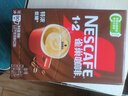 雀巢（Nestle）【樊振东同款】1+2特浓低糖*速溶咖啡三合一冲调饮品90条1170g 实拍图