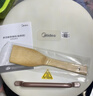 美的（Midea）电饼铛家庭用双面加热上下盘可拆洗煎饼铛煎烤机烙饼锅早餐机加深烤盘大火力大尺寸电饼档JKC3078 实拍图