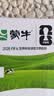 蒙牛全脂纯牛奶1L*6盒 家庭早餐老人儿童奶健身 送礼盒装 实拍图