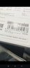 小米（MI）REDMI Watch 6皎月银 国家补贴 澎湃OS 3 心率血氧监测 红米手表6 小米汽车 送男友送女友 实拍图