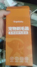 ERGOBABY宠物狗狗剃毛器猫咪剃脚毛修剪器电动推子多功能二合一充电款用品 实拍图