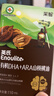 英氏有机DHA+ARA山核桃油110ml（不参与店铺米粉加油集件满赠） 实拍图