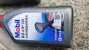 美孚(Mobil)自动变速箱油 ATF220  1L 汽车用品 实拍图