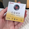 陌陌白金双享避孕套超薄003裸感防脱2只玻尿酸免洗安全套计生用品 实拍图