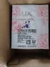力士（LUX）靓肤香皂三块装 盈润焕采100gx3 实拍图