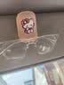 范爷家多功能汽车方形皮革眼镜夹遮阳板国庆出行收纳多功能支架墨镜夹 实拍图