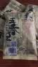 老城隍庙200g*5袋奶油五香豆 正宗老上海城隍庙特产蚕豆零食 非油炸兰花豆 实拍图
