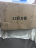 领豫户外纯净水桶食品级储水桶加厚蓄水箱饮用存装水泡茶方桶大号空桶 15升立式桶+管刷 晒单实拍图
