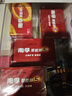 南孚5号电池40粒 五号碱性 聚能环5代 适用耳温枪/血糖仪/鼠标/遥控器/燃气表/挂钟/电子锁/玩具等 实拍图