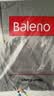 班尼路（Baleno）休闲裤男夏季长裤男士垂顺显瘦直筒裤冰丝凉感夏天透气薄款裤子男 实拍图