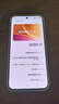 vivo iQOO 15 12GB+256GB赛道版 第五代骁龙8至尊版 2K 三星珠峰屏 国家补贴 iqoo15游戏电竞手机 实拍图