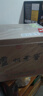 泸州老窖 六年窖头曲 浓香型白酒 52度500ml*6瓶 整箱装(赠送3个礼品袋) 实拍图