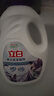 立白柔顺剂薰衣草衣物留香衣服护理剂护衣护型防静电持久留香 【6斤】薰衣草柔顺剂3L*1瓶 实拍图