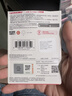 闪迪（SanDisk） （SanDisk） 512GB USB3.2 U盘 CZ430酷豆 黑色 读速400MB/s 车载U盘 文件加密 小巧便携优盘 实拍图