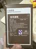拜杰挂耳咖啡滤纸便携式咖啡滤袋手冲滤杯滴漏式咖啡滤纸100只装 实拍图