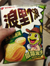 好丽友（ORION）薯片浪里个浪 多口味膨化食品办公追剧休闲零食 特价清仓 【玉米浓汤味】40g*5包 实拍图