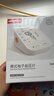 鱼跃（yuwell）房颤第一电子血压计S67XR血压仪医用高精准高血压测量仪家用旗舰 实拍图