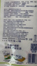 心相印厨房卷纸/厨房用纸150节 吸油锁水 厨房纸巾 食品接触级 懒人抹布 实拍图