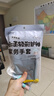 添赞（Titanfine）添赞加长家务天然乳胶手套1副L码清洁洗衣耐磨防水套袖秋冬紫色 实拍图