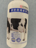 辉山（huishan）鲜博士低温时鲜牛乳全脂儿童优质乳蛋白3.4g 鲜博士时鲜500g*4 实拍图