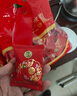 徐福记棉花糖468g约60颗 喜糖礼盒软糖结婚订婚 散装伴手礼糖果 零食 实拍图