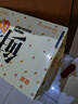 依能鲜汽 汽水 百香果凤梨苏打水饮料 无糖0卡气泡水330ml*24罐整箱装 实拍图