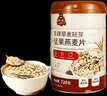 勿糖唐人福青稞坚果燕麦片728g/罐无糖精孕妇糖尿病人适用早餐燕麦片 实拍图