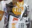 天莱香牛 麻辣口味牛肉干500g  新疆特产小吃休闲零食肉干肉脯 独立小包装 实拍图