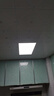 TCL厨房灯LED吸顶灯集成吊顶灯平板灯嵌入式铝扣板灯卫生间灯300*600 实拍图