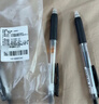 斑马牌(ZEBRA)荧光笔 WKT7 5色套装 轻暖系列 双头荧光笔 学生标记笔记号笔 WKT7-5C-HC 实拍图
