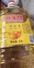 元宝大豆油5L*4桶食用油整箱装 实拍图