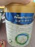 美素佳儿（Friso）皇家较大婴儿配方奶粉2段（6-12个月）400克 乳铁蛋白 新国标 实拍图