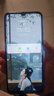 酷派（Coolpad）锋尚50 Lite全新超薄八核128G智能手机学生价便宜大屏百元机长续航老人老年备用机游戏电竞 星烁镜 实拍图