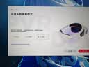 大朋E4  PCVR头显 智能眼镜 万款Steam游戏 平替Vision pro 日韩欧美大片 高清观影 非AR 一体机 大朋 E4【标准版】京仓直发 实拍图