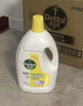滴露（Dettol）衣物除菌液柠檬3L*3瓶杀菌除螨内衣衣物消毒液可配洗衣液儿童可用 实拍图