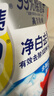 汰渍净白去渍洗衣粉11斤装 强效去渍 持久留香 大袋批发非皂粉家庭装 实拍图