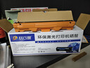 玖六零富士施乐M115b粉盒适用M118w硒鼓P115b P118w碳粉盒m115w/f墨粉盒m115z/fs m118z ct202138打印机粉盒标准版 实拍图