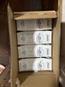 蒙牛特仑苏脱脂纯牛奶250ml*16盒 健身减脂 送礼盒装端午礼盒 实拍图