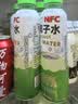 尖派100%纯椰子水400ml*15瓶NFC饮料椰青含天然电解质0脂肪聚会礼盒 实拍图