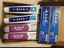 云南白药益生菌热门牙膏套装清新口气去口臭护龈牙膏6支500g+环保购物袋 实拍图