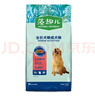 麦富迪狗粮 藻趣儿狗粮成犬粮牛肉螺旋藻 均衡营养15kg/30斤 实拍图