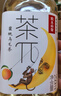 农夫山泉茶π（茶派） 茶饮料 蜜桃乌龙茶250ml*12瓶 量贩装饮品 实拍图