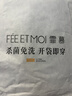 霏慕情趣内衣纯欲诱惑空姐性感杀菌免洗高档夫妻调情睡衣制服战袍6403 实拍图
