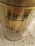 乐品乐茶茉莉飘雪浓香茉莉花茶横县特级碧螺春茶新茶250g金罐伴手礼自己喝 实拍图