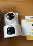 乔安（JOOAN）双摄1600万像素监控摄像头无线wifi网络高清监控器360度无死角带夜视全景云台家用AI监控手机远程 实拍图