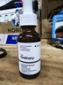 THE ORDINARY100%植物角鲨烷精华油30ml补水保湿油精华护肤男女生日礼物 实拍图