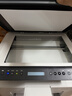 惠普（HP）116w 激光无线打印机 多功能家用办公打印机 无线打印 复印机扫描一体机黑白（1136w焕新版） 实拍图
