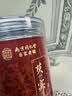 南同神州肇庆芡实150g大颗特级鸡头米红皮芡实株洲煲汤可搭四神汤料 实拍图